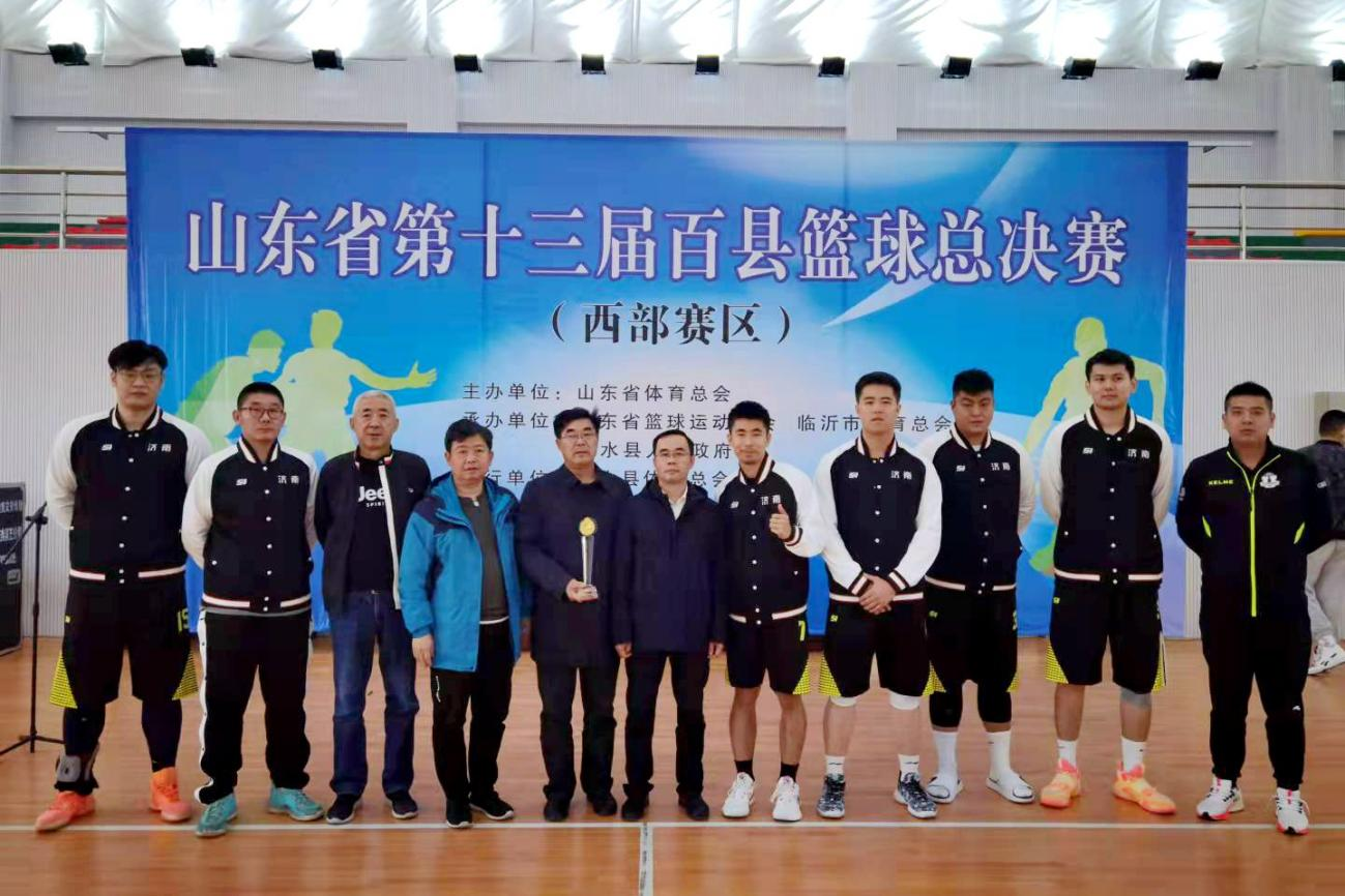 mg不朽情缘(中国)官方网站