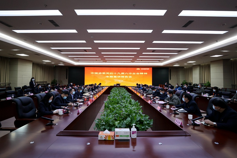 mg不朽情缘(中国)官方网站