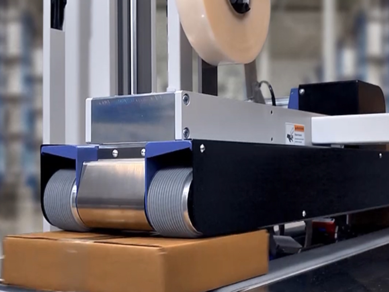 小型自动包装机的性能和优点