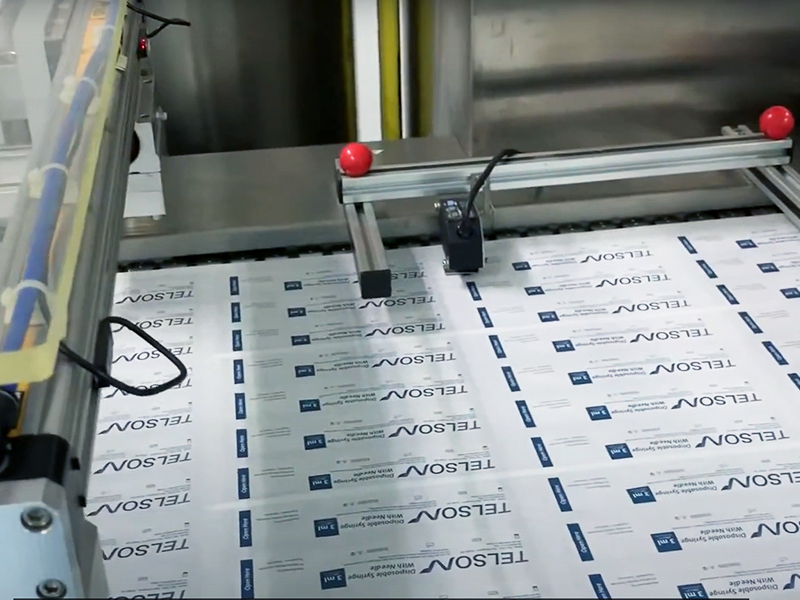 全自动吸塑包装机：提升产品包装效率与品质的智能化装备