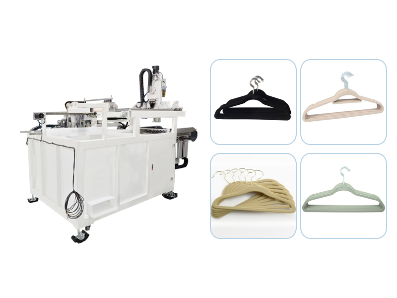 衣架自动化生产线：助力衣架制造行业智能升级的高效解决计划