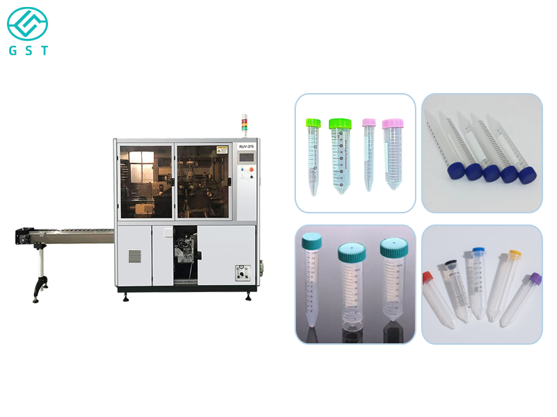 离心管自动丝印机：实现高效细密印刷的自动化装备