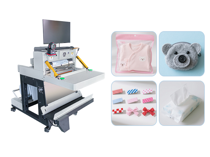 电商自动包装机械装备：助力电商仓储实现高效智能发货