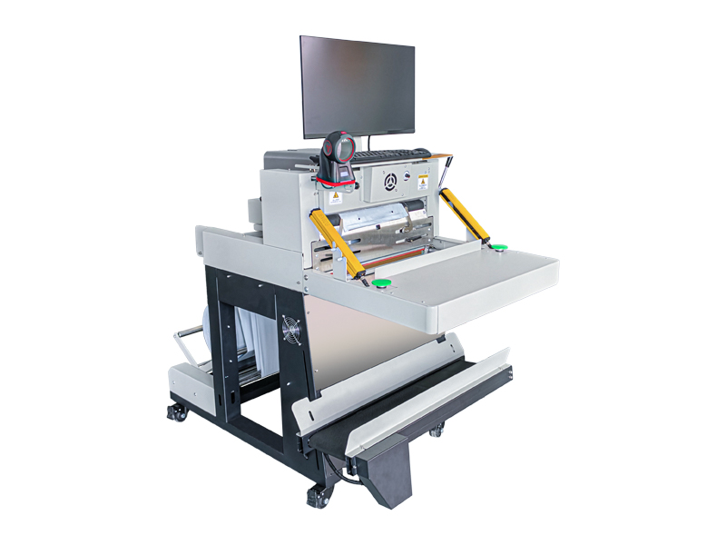 快递自动打包机：提升电商仓储效率的智能化包装装备