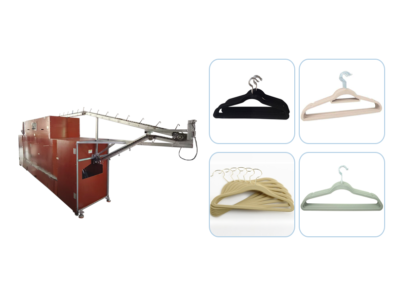 衣架自动植绒生产线：提升家居用品制造效率的智能化解决计划