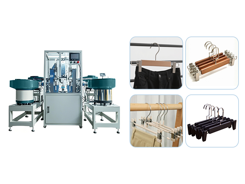 裤架自动组装机：提升生产效率的智能化解决计划