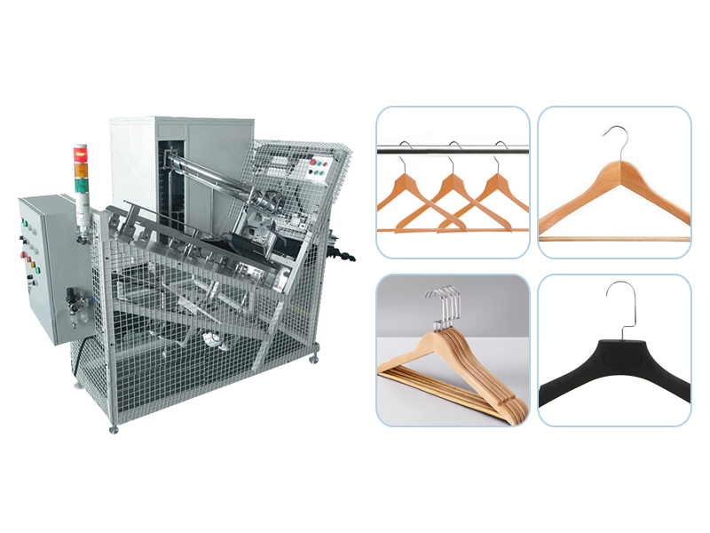衣架自动插钩机：提升衣架生产效率的要害自动化装备