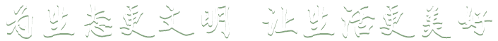 mgԵ(й)ٷվ
