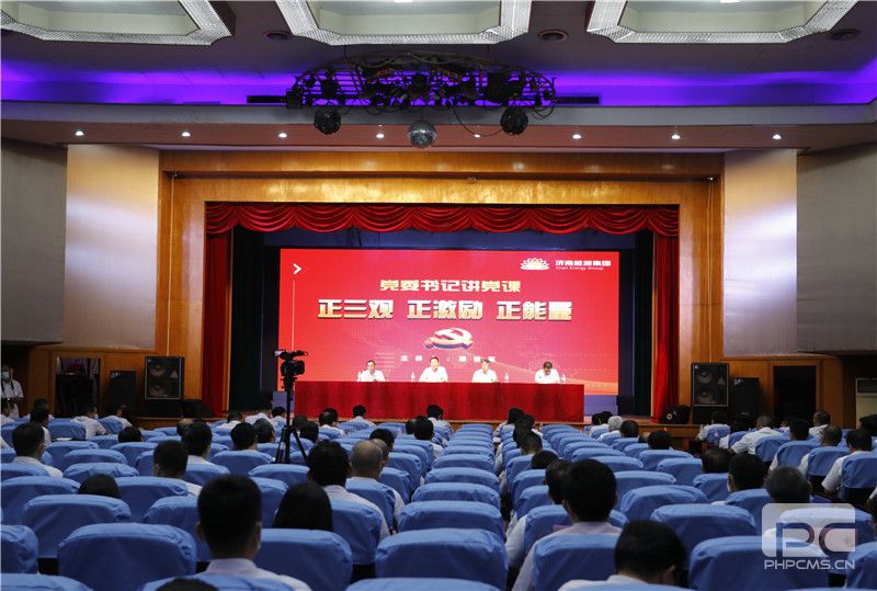 mg不朽情缘(中国)官方网站