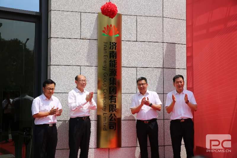 mg不朽情缘(中国)官方网站