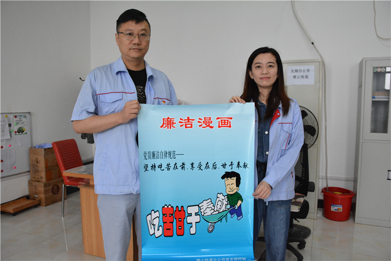mg不朽情缘(中国)官方网站