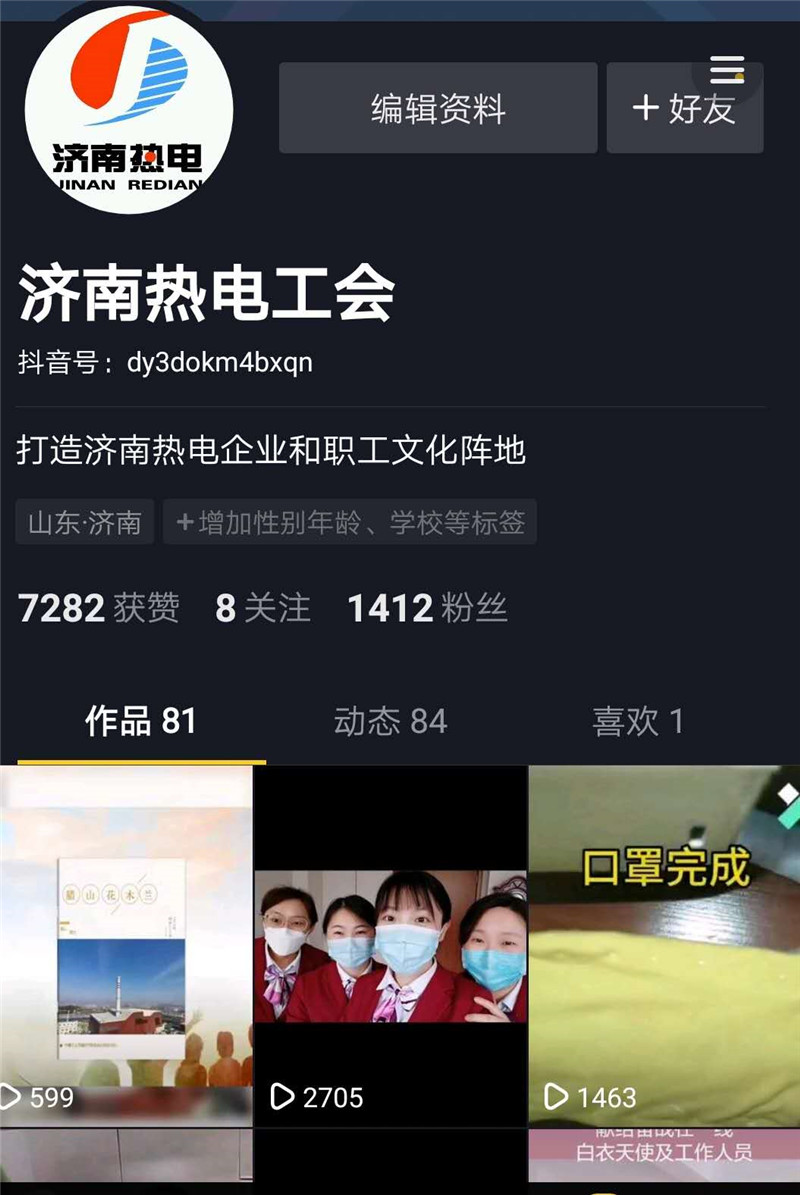 mg不朽情缘(中国)官方网站