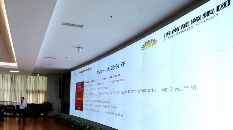 mg不朽情缘(中国)官方网站