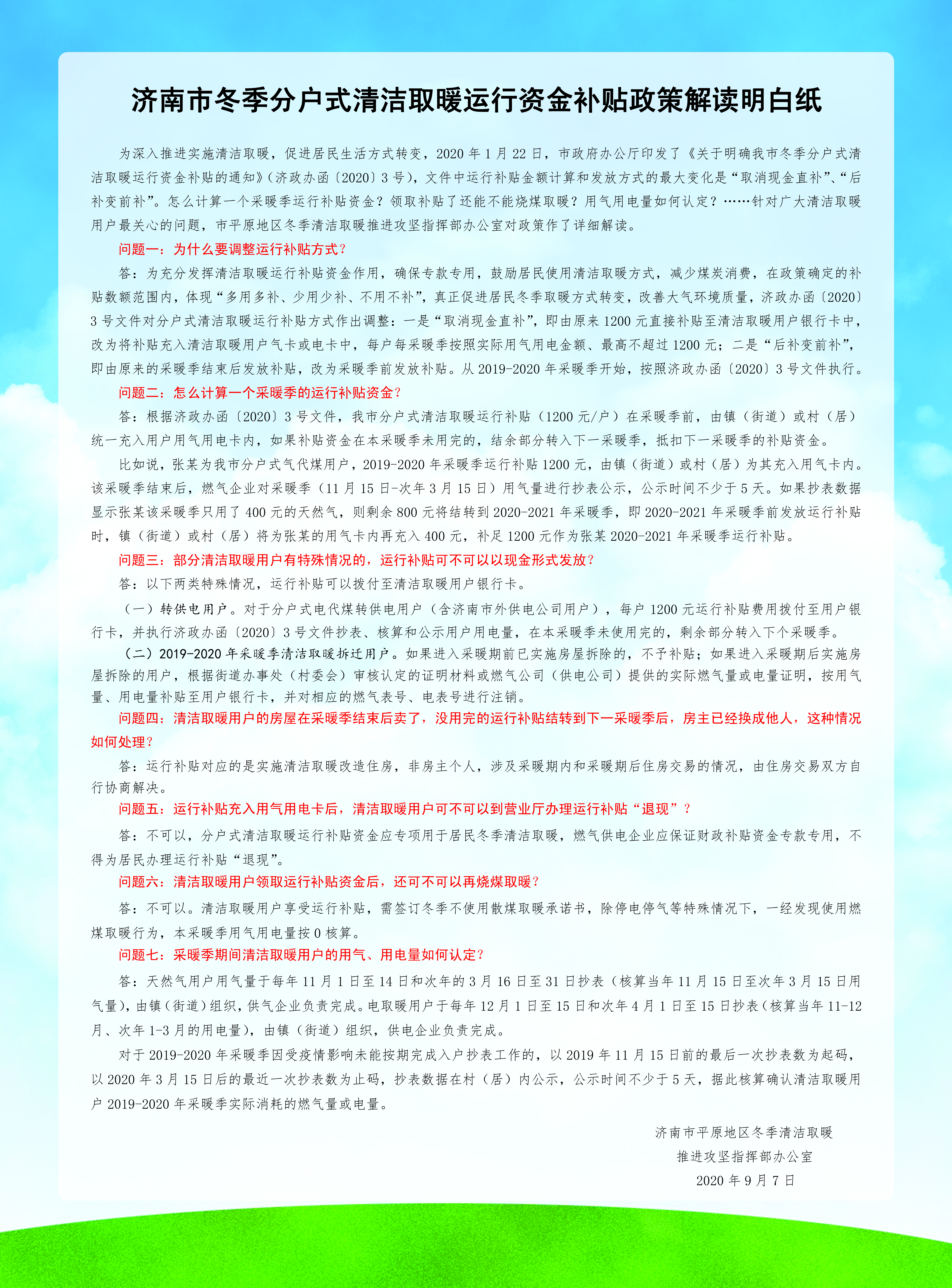mgԵ(й)ٷվ