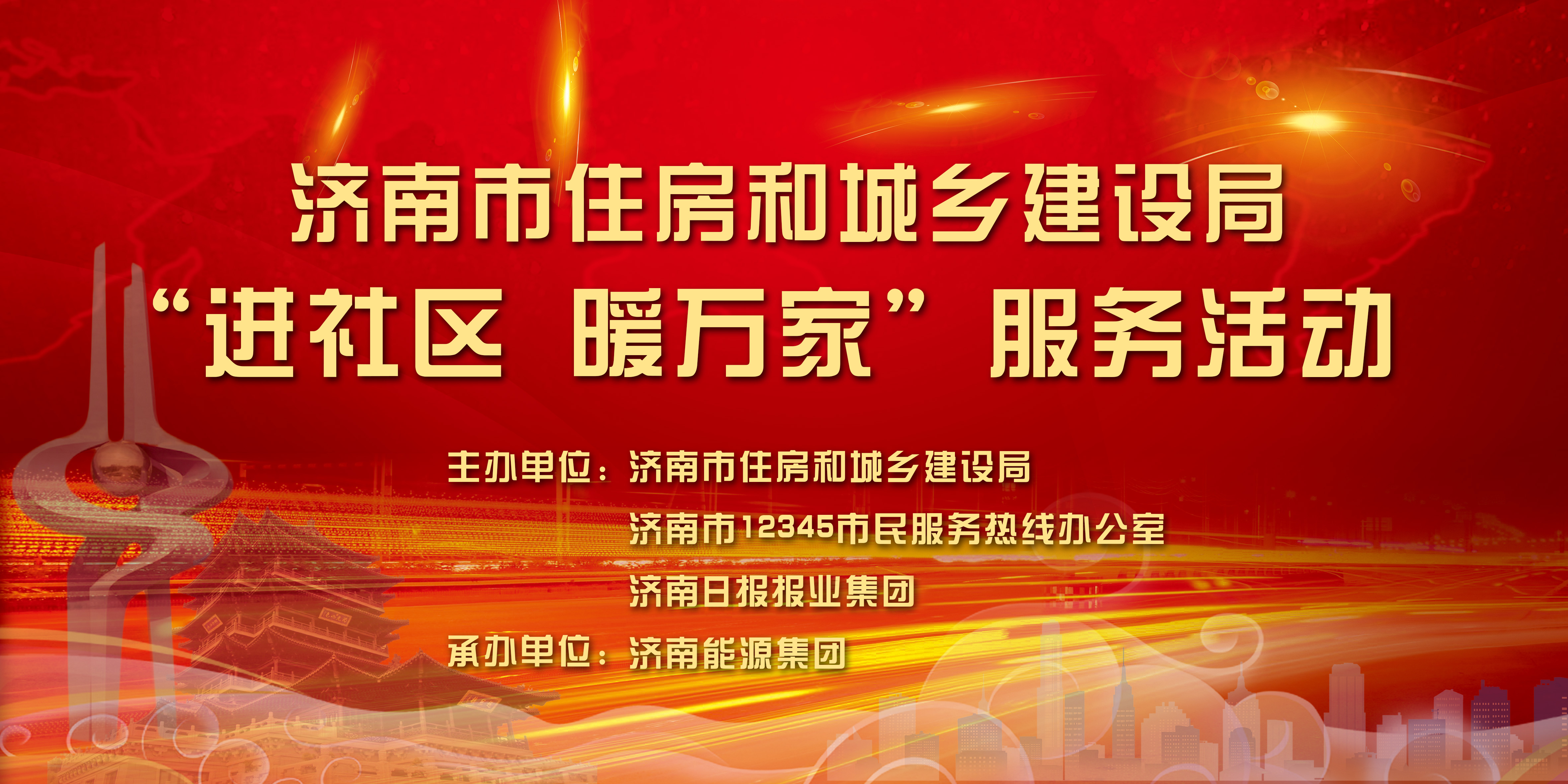 mg不朽情缘(中国)官方网站