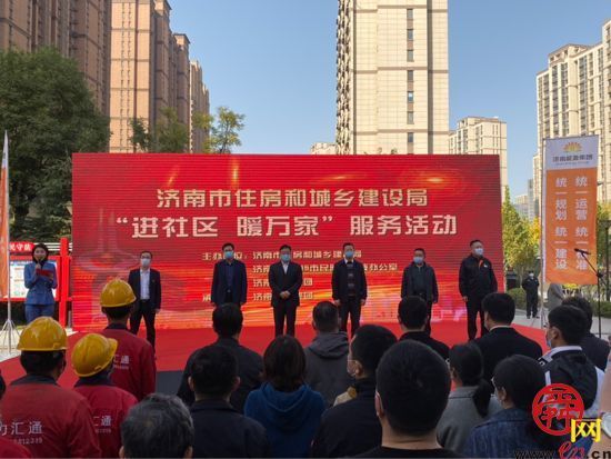 mg不朽情缘(中国)官方网站