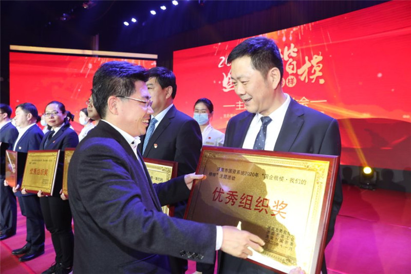 mg不朽情缘(中国)官方网站
