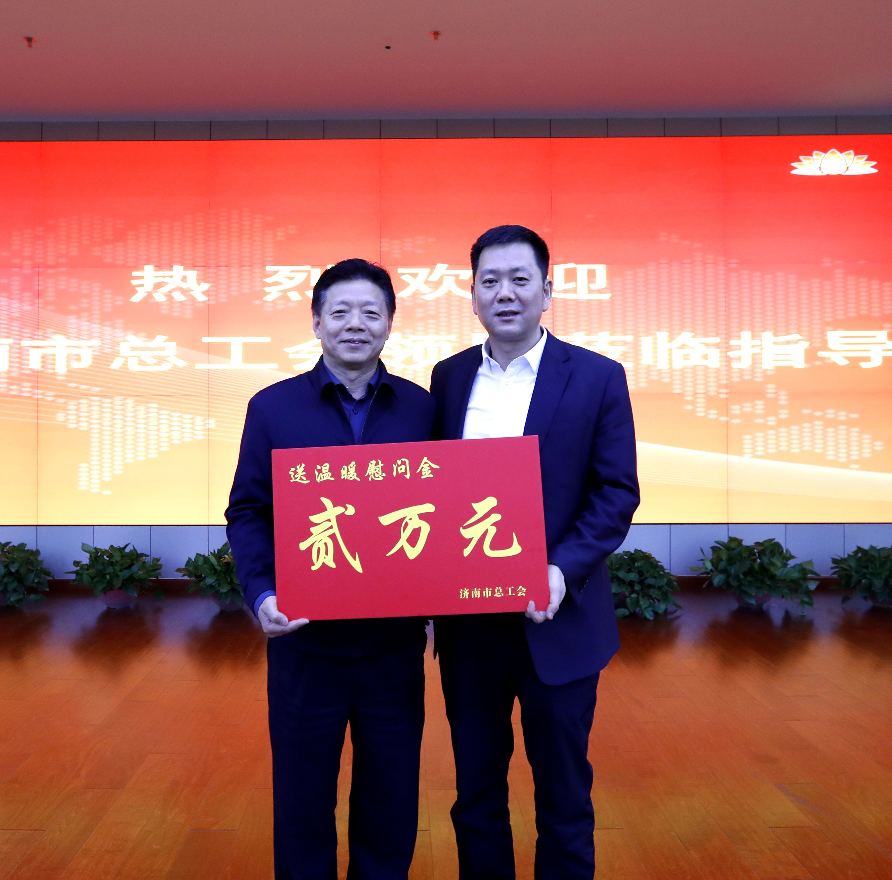 mg不朽情缘(中国)官方网站