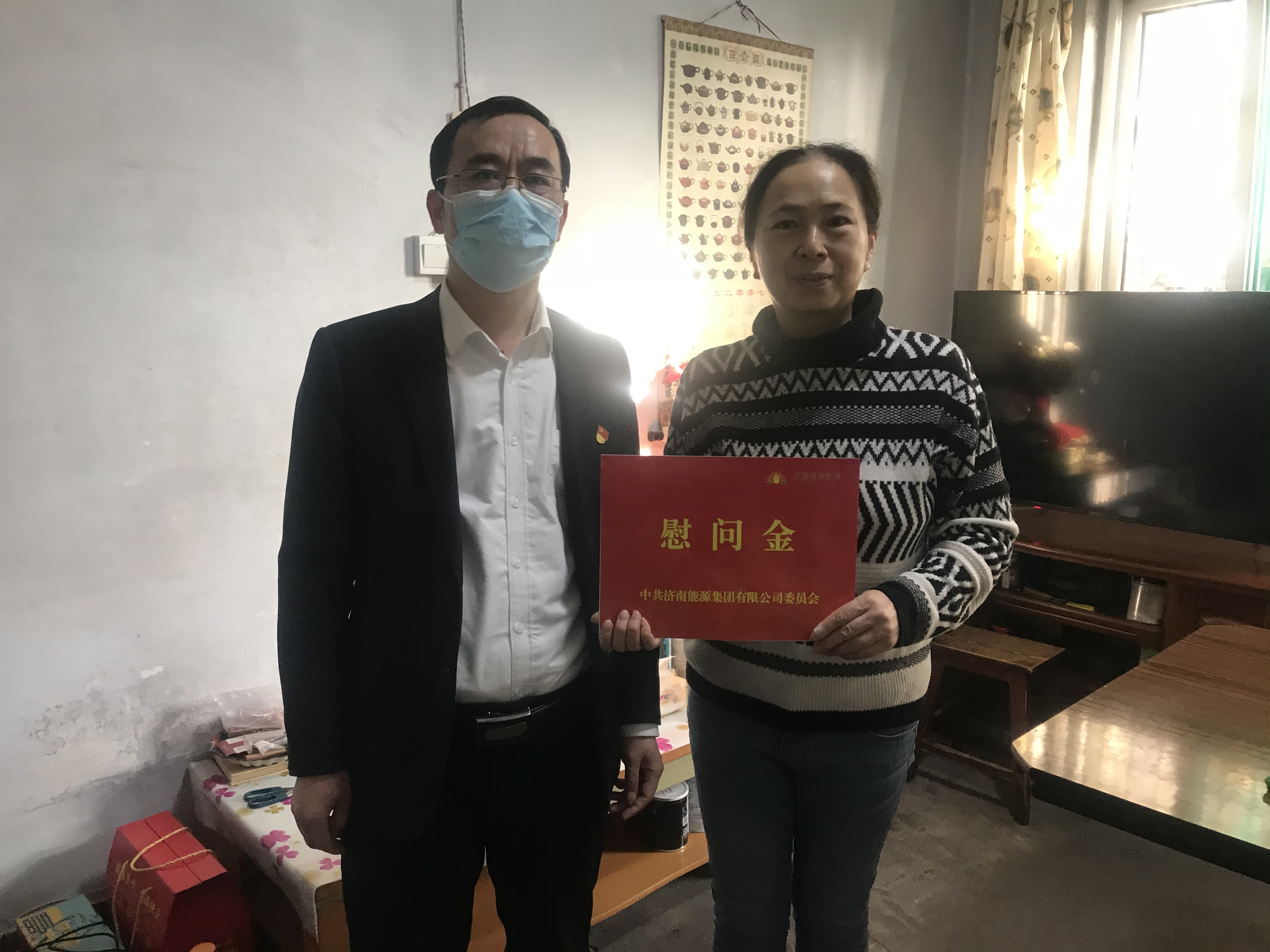 mg不朽情缘(中国)官方网站
