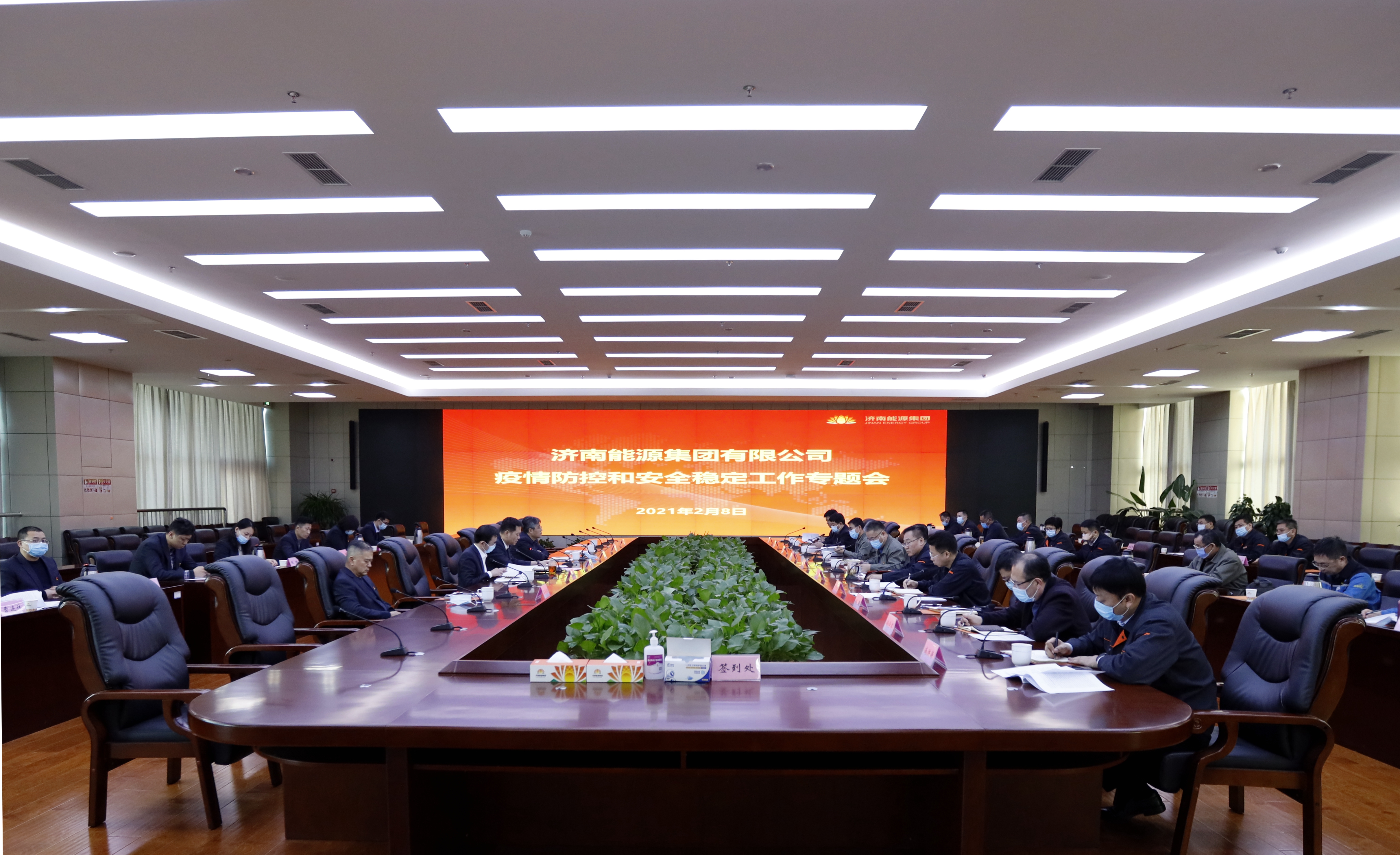 mg不朽情缘(中国)官方网站