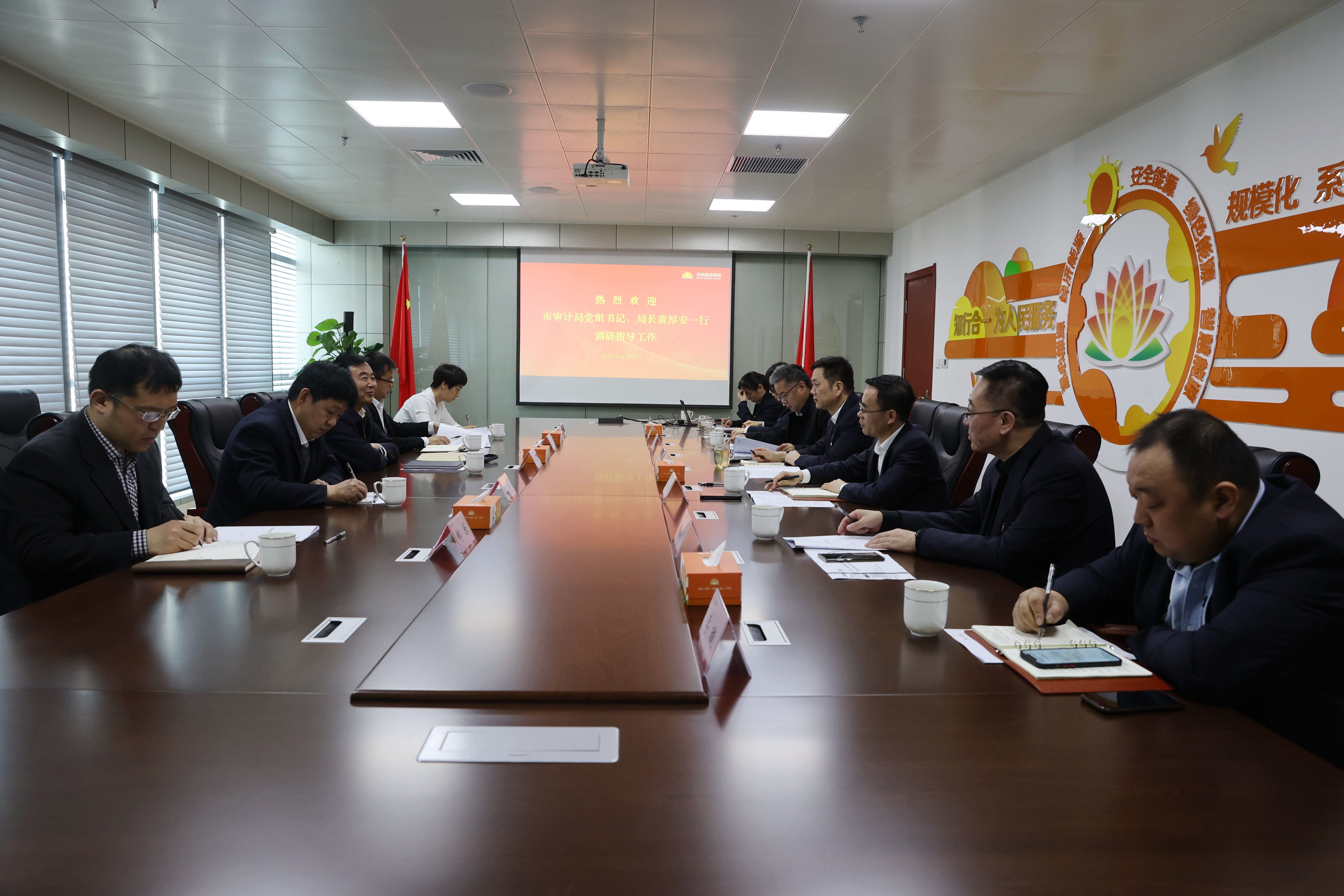 mg不朽情缘(中国)官方网站