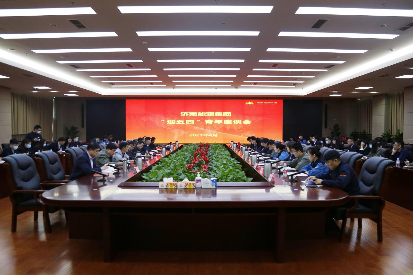 mg不朽情缘(中国)官方网站