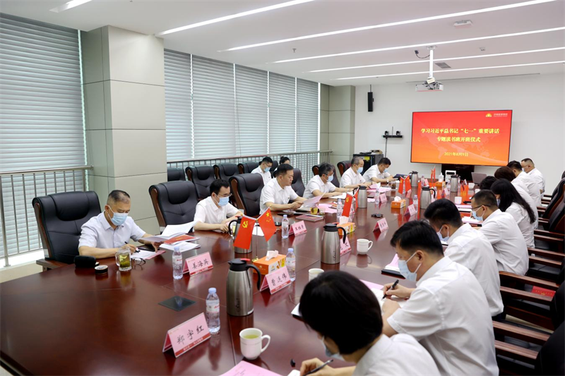 mg不朽情缘(中国)官方网站