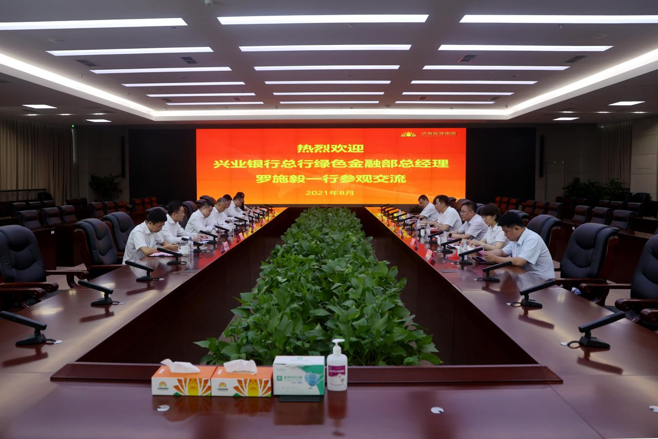 mg不朽情缘(中国)官方网站