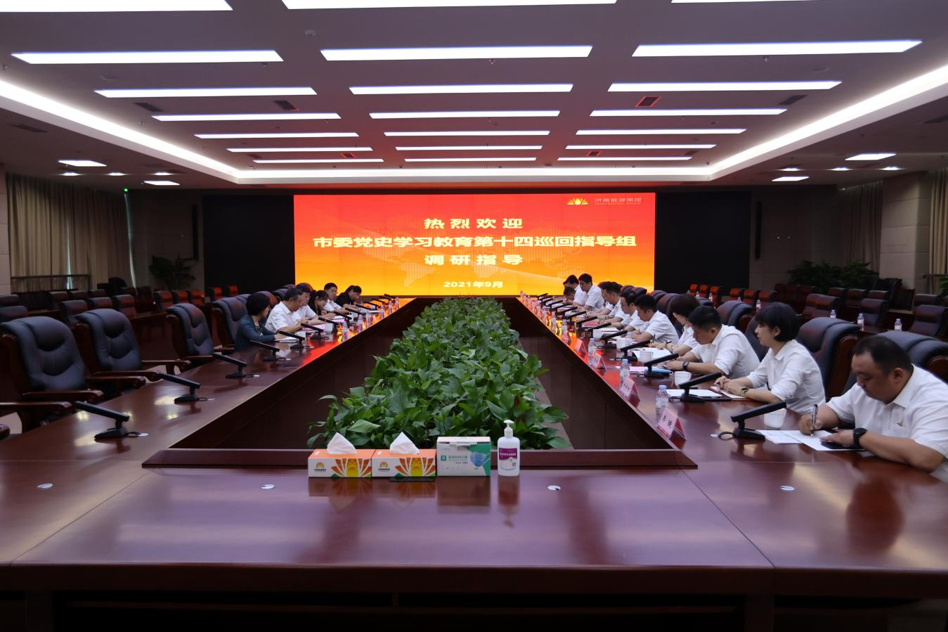 mg不朽情缘(中国)官方网站