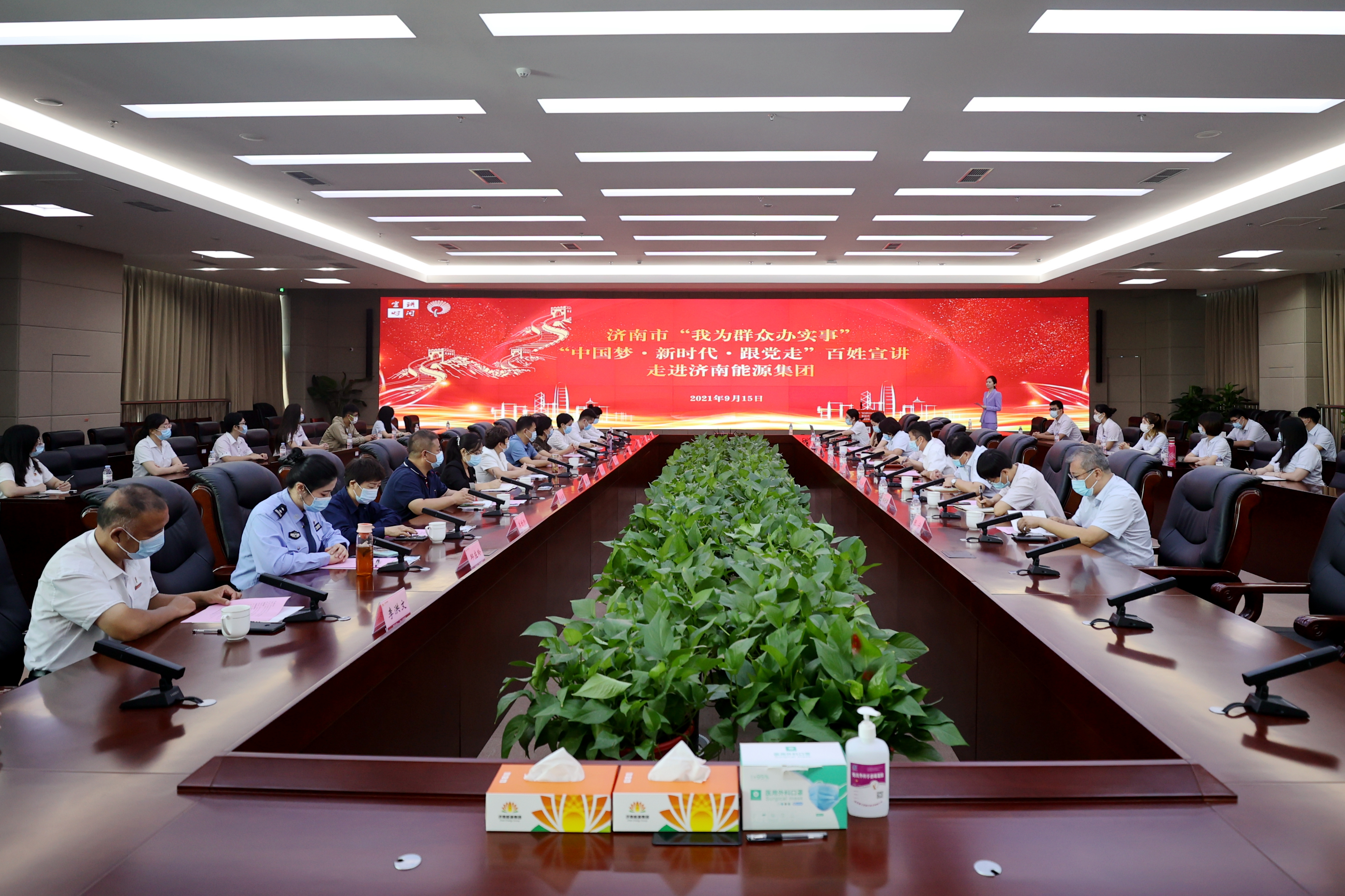 mg不朽情缘(中国)官方网站
