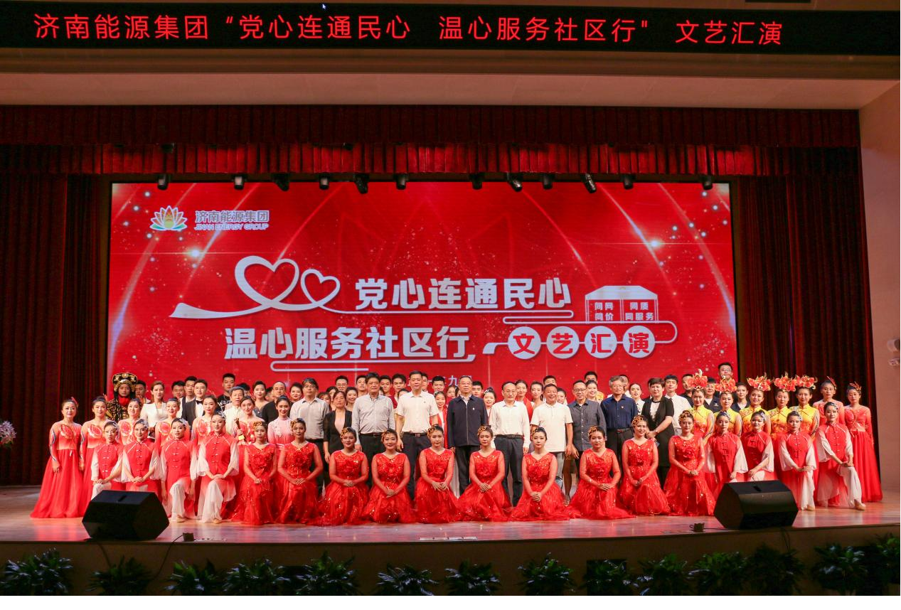 mg不朽情缘(中国)官方网站