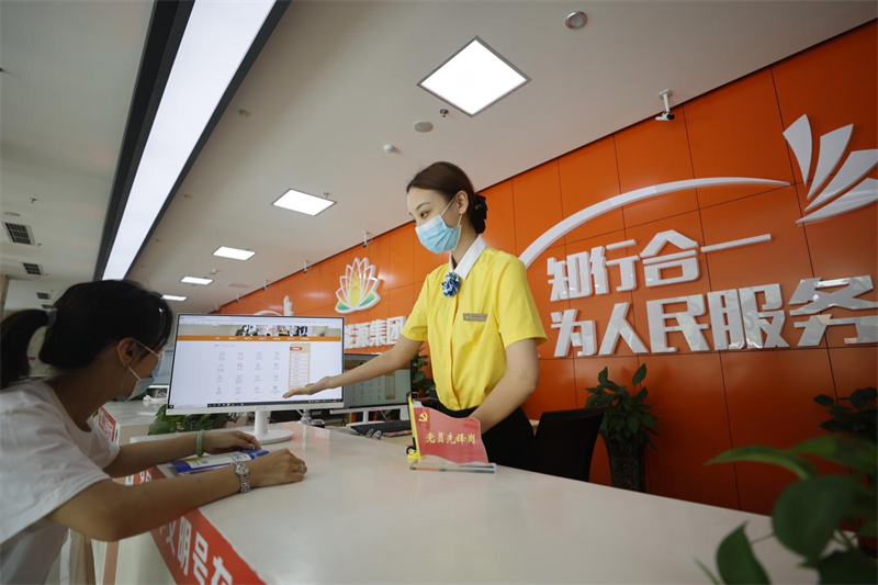 mg不朽情缘(中国)官方网站