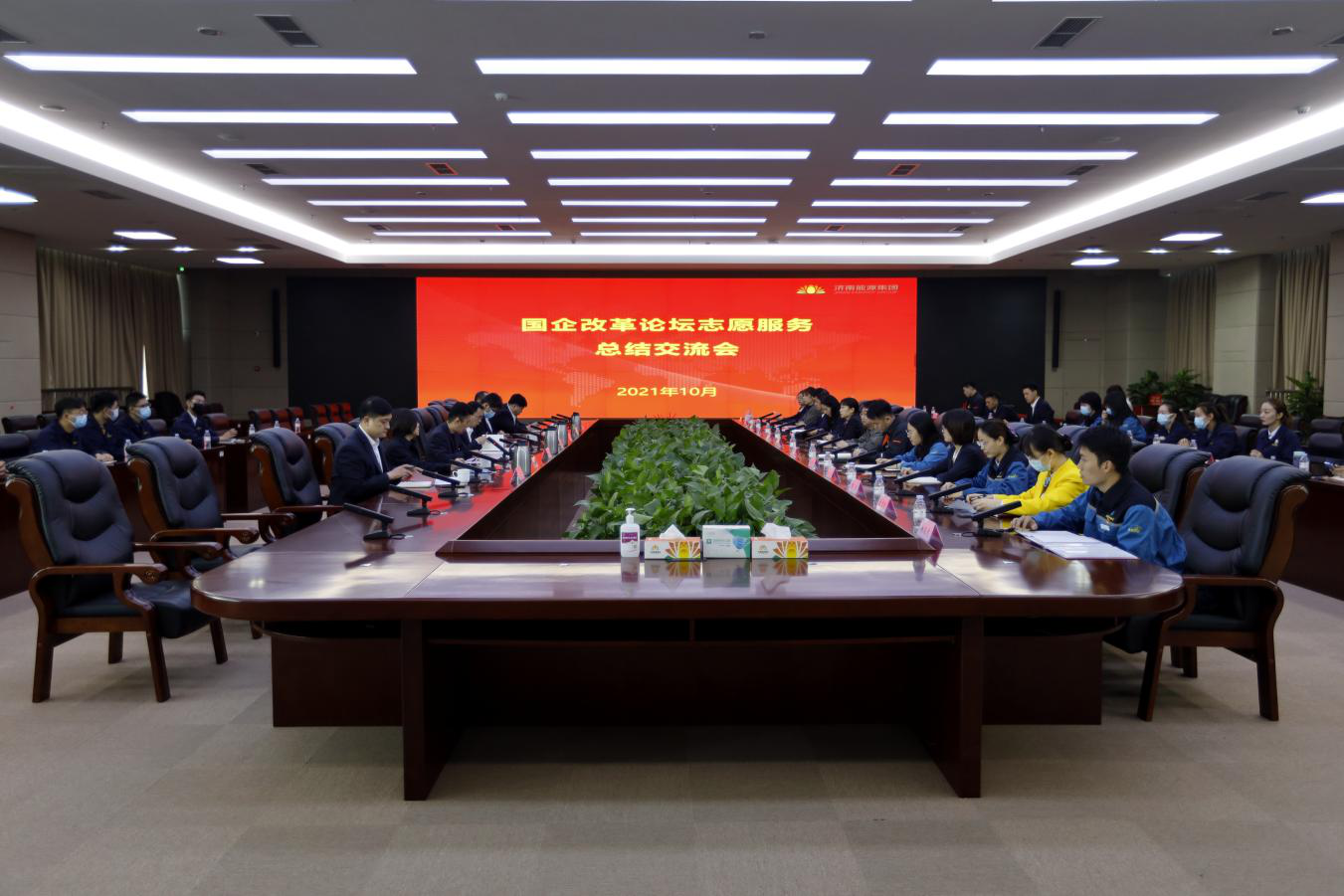 mg不朽情缘(中国)官方网站