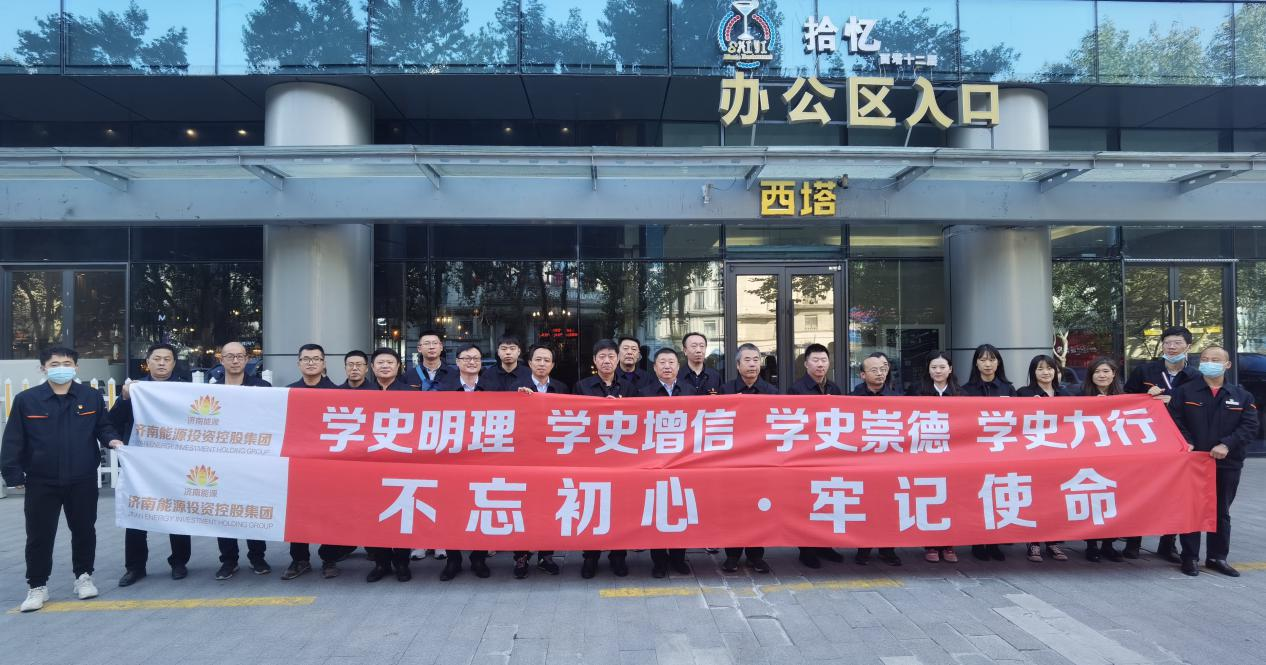 mg不朽情缘(中国)官方网站