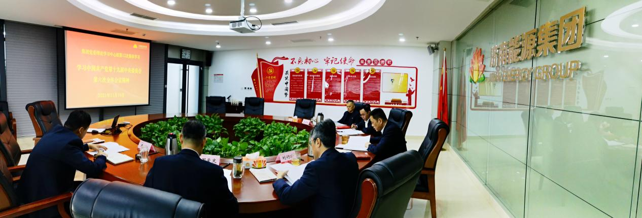 mg不朽情缘(中国)官方网站