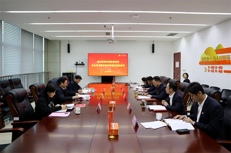 mg不朽情缘(中国)官方网站