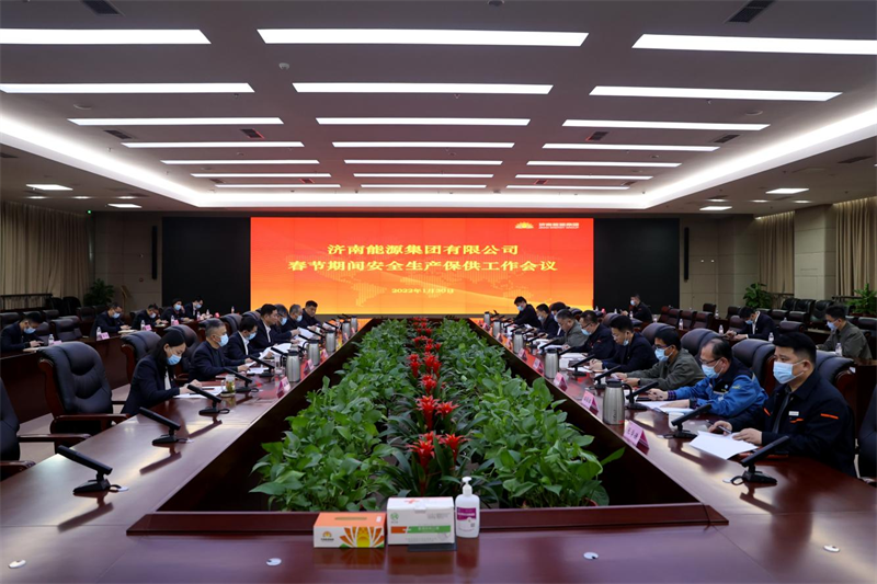 mg不朽情缘(中国)官方网站