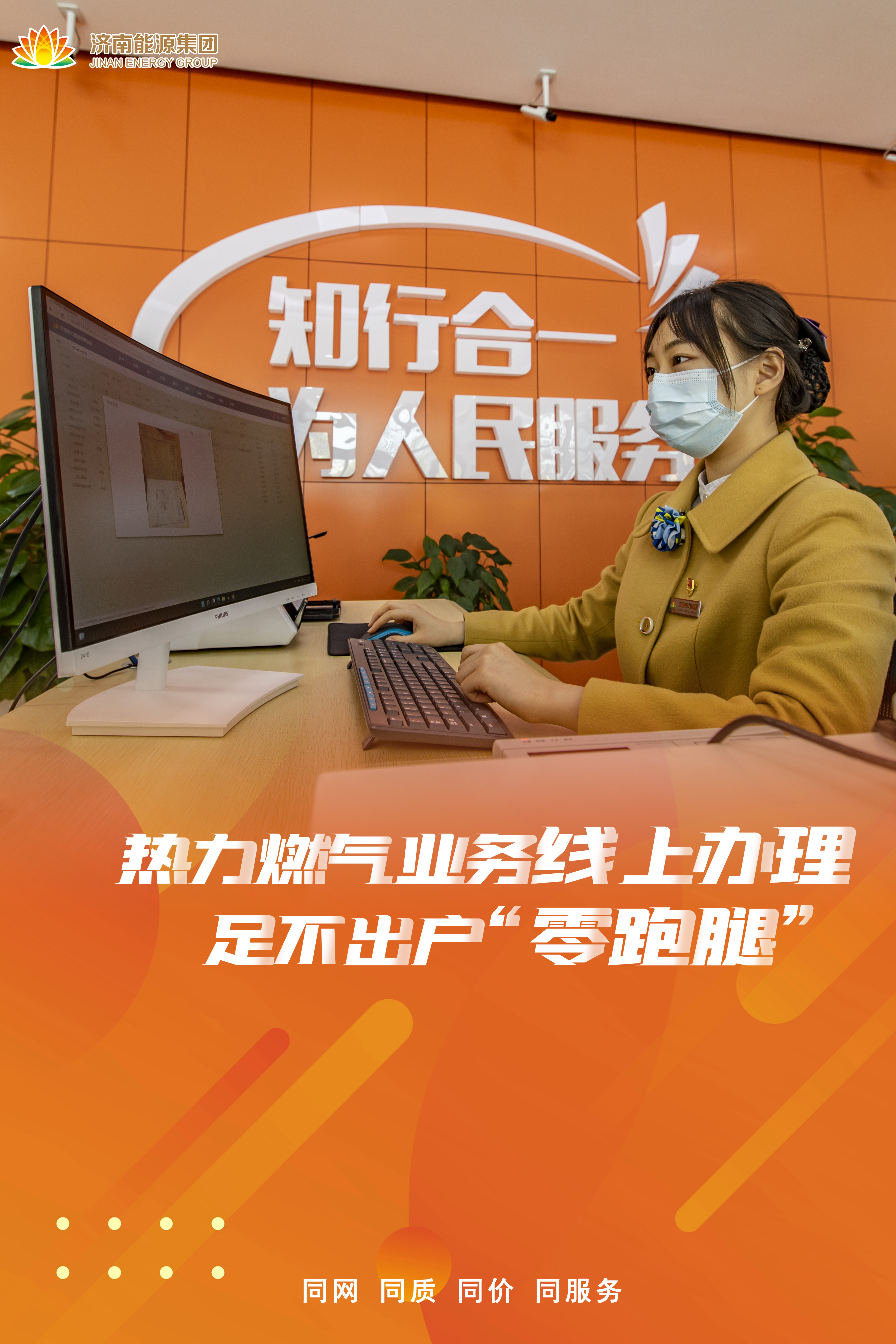mgԵ(й)ٷվ