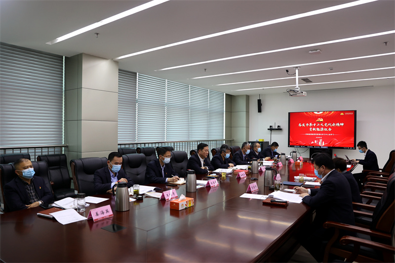 mg不朽情缘(中国)官方网站