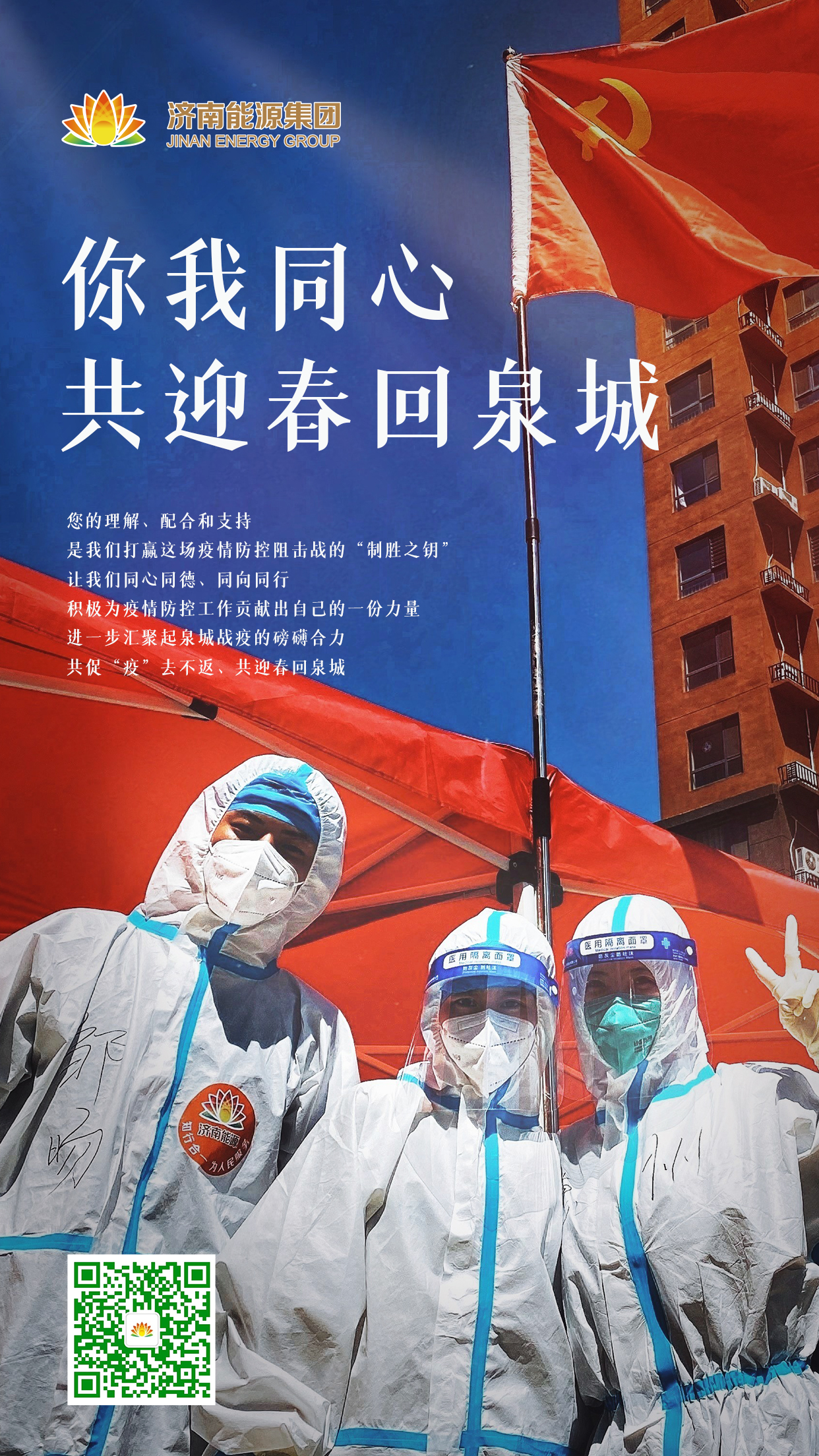 mg不朽情缘(中国)官方网站