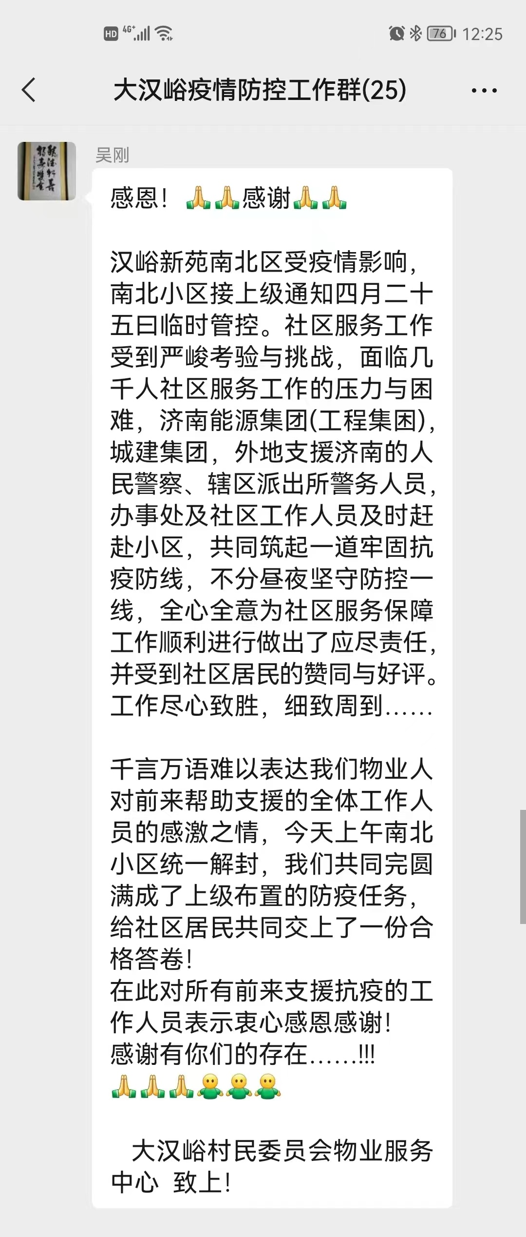 mgԵ(й)ٷվ