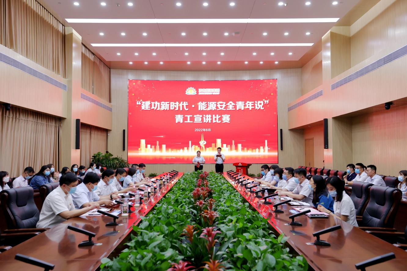 mg不朽情缘(中国)官方网站