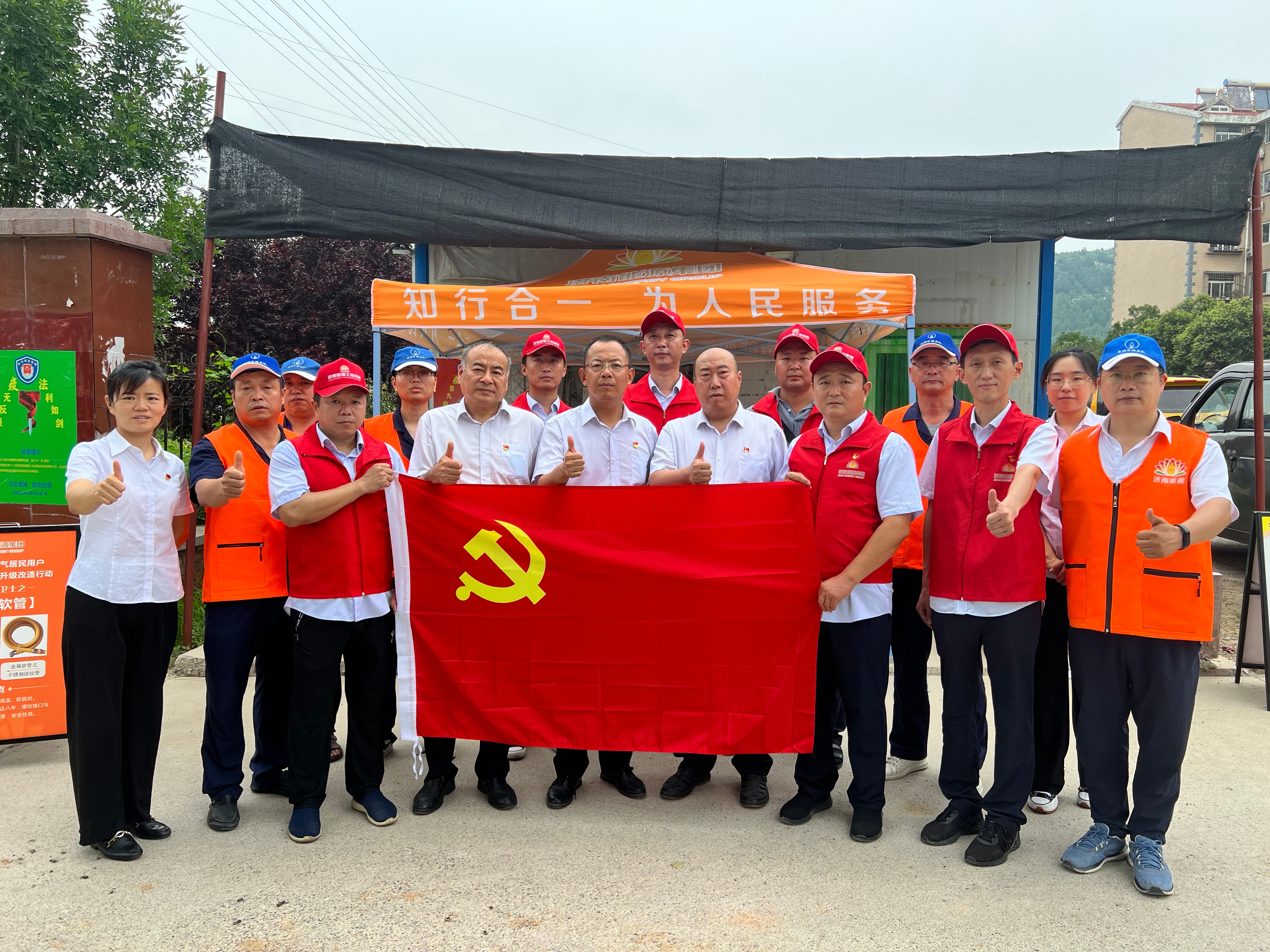 mg不朽情缘(中国)官方网站