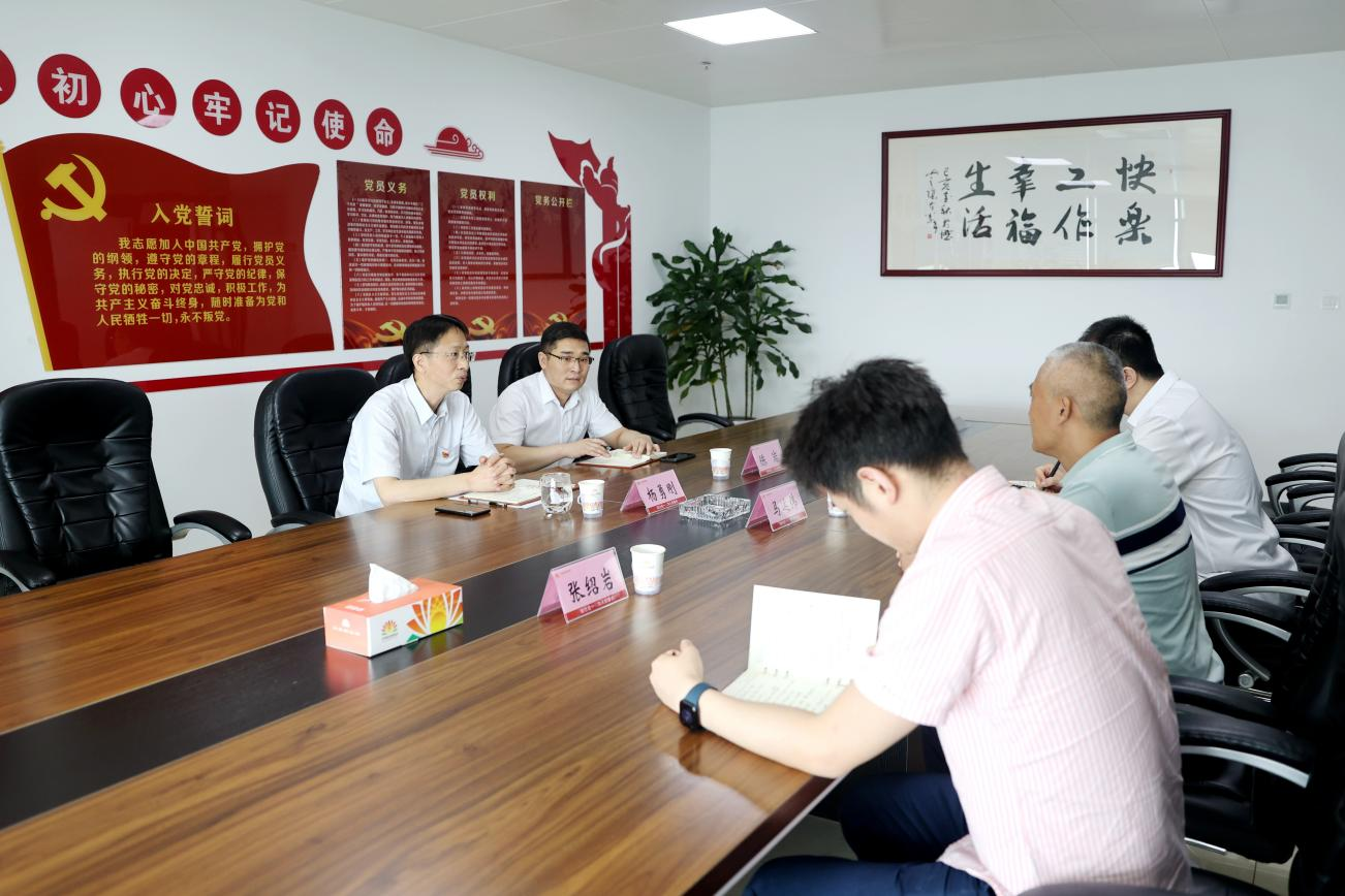 mg不朽情缘(中国)官方网站