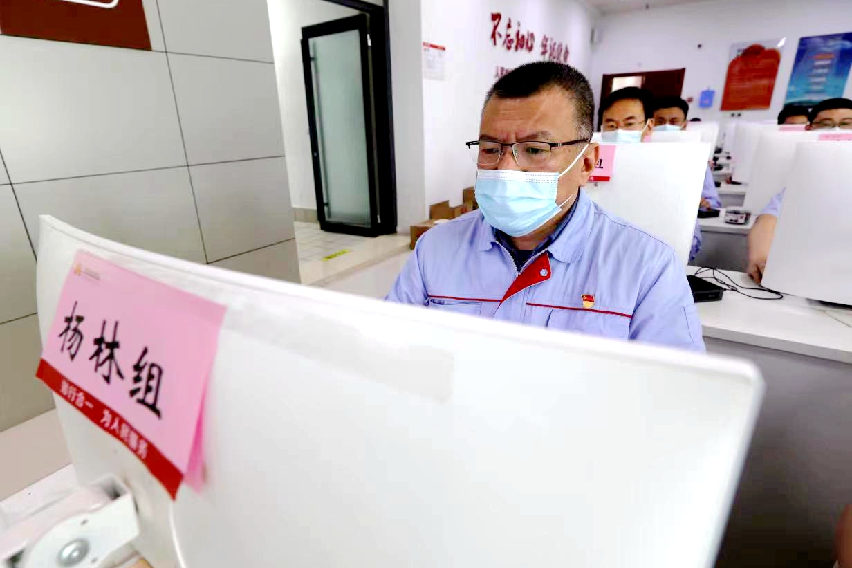 mg不朽情缘(中国)官方网站