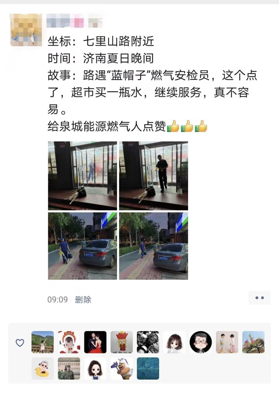 mg不朽情缘(中国)官方网站