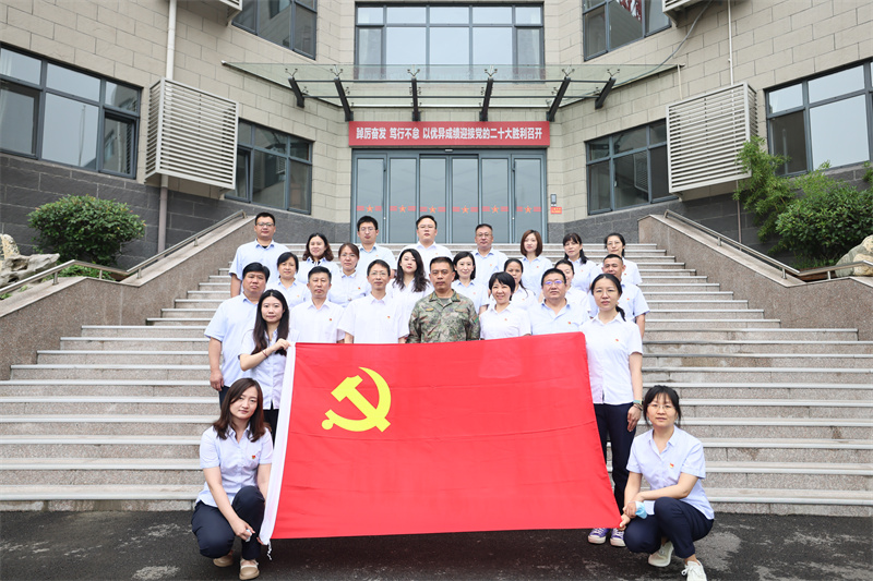 mg不朽情缘(中国)官方网站
