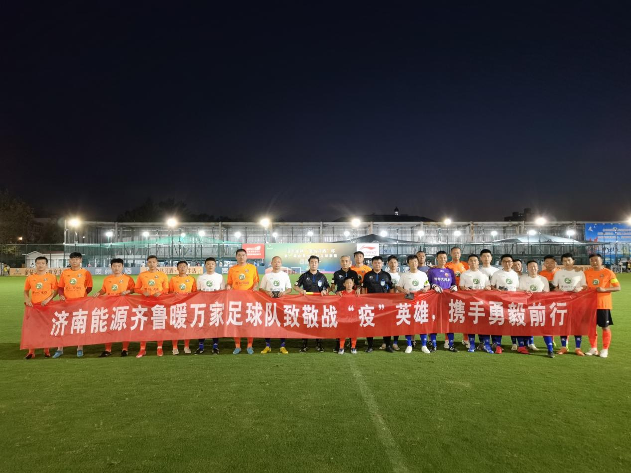 mg不朽情缘(中国)官方网站