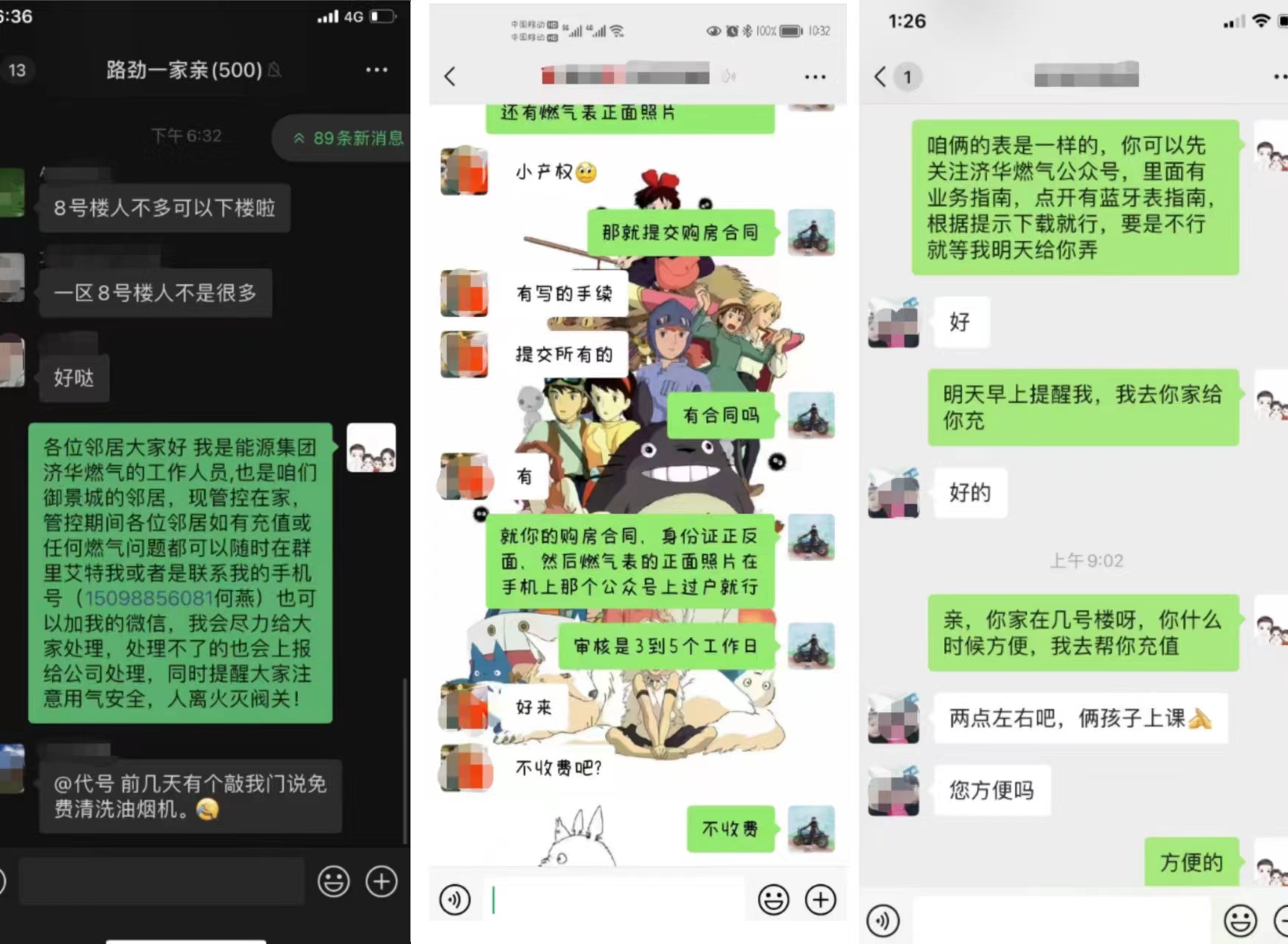 mgԵ(й)ٷվ