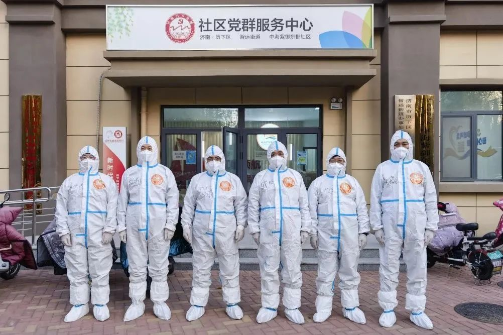 mg不朽情缘(中国)官方网站